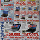 Illustration for article titled Acer Aspire One With Integrated 3G